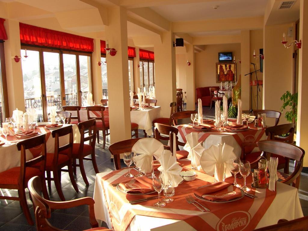וליקו טורנובו Meridian Hotel Bolyarski מראה חיצוני תמונה